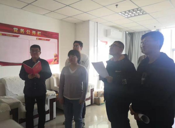 Τ�¹ٷ���վͶ�ʹ�˾��֯��չ�����ܷ���������ϵ�л