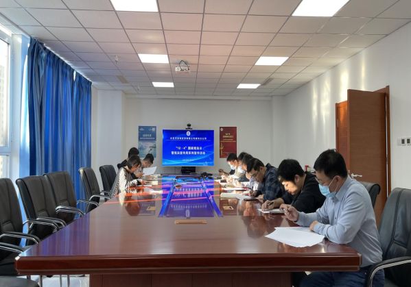 Τ�¹ٷ���վͶ�ʹ�˾��֯��չ�����ܷ���������ϵ�л