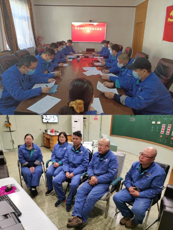 Τ�¹ٷ���վͶ�ʹ�˾��֯��չ�����ܷ���������ϵ�л