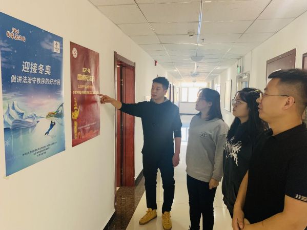 Τ�¹ٷ���վͶ�ʹ�˾��֯��չ�����ܷ���������ϵ�л