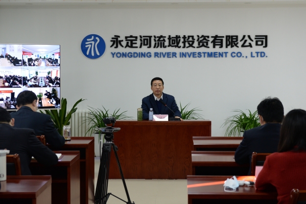 Τ�¹ٷ���վ˾��ǰ���������᳹����ʮ�Ž�����ȫ�������쵼�㱨��