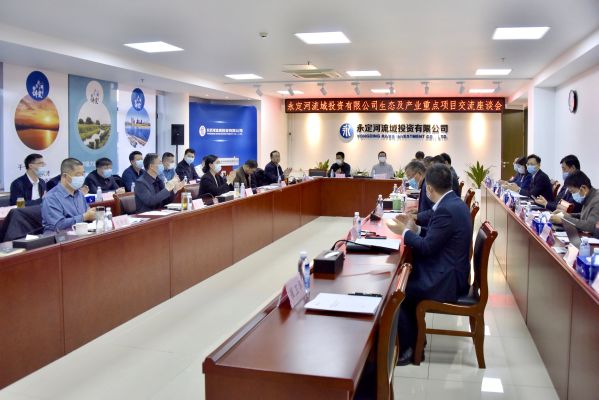 ��ǿ������������ٻ����·�չ����Τ�¹ٷ���վͶ�ʹ�˾���������뻳���ظ���������̸