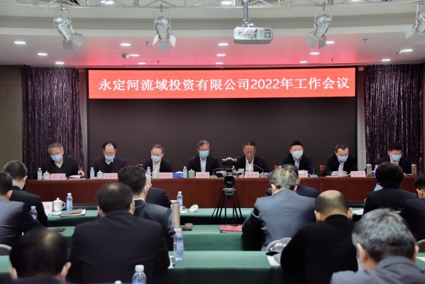 Τ�¹ٷ���վ˾2022�깤�������ٿ�