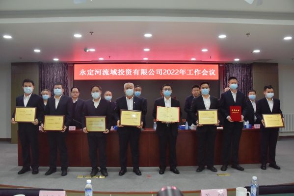 Τ�¹ٷ���վ˾2022�깤�������ٿ�