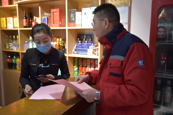 �����Ļ����� Τ�¹ٷ���վͶ�ʹ�˾���������¡���Ը��ܳ��׳�