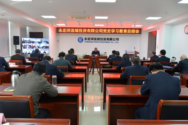 Τ�¹ٷ���վ˾�ٿ���ʷ���������ܽ����