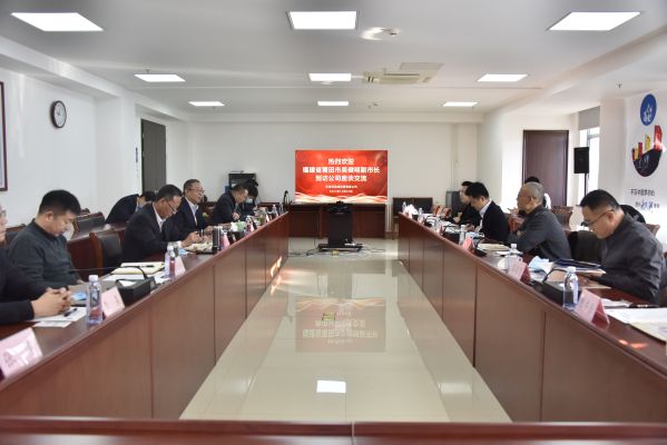 ��˾�����������ʡ�ϳ��и��г��⽡��