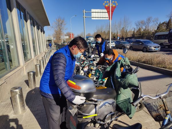 韦德官方网站司“爱满京城 情满永定”学雷锋月系列活动正式启动