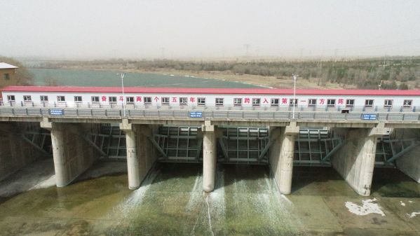 ������ȫ��ͨˮ���ա� Τ�¹ٷ���վ������̬��ˮȫ������