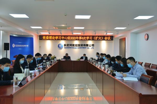 �ᶨ�����Ը� ����˼�빲ʶ �������ƶ�Τ�¹ٷ���վ�ۺ���������̬�����ߺ���ʱ�ڸϿ�֮·�ı���֮·