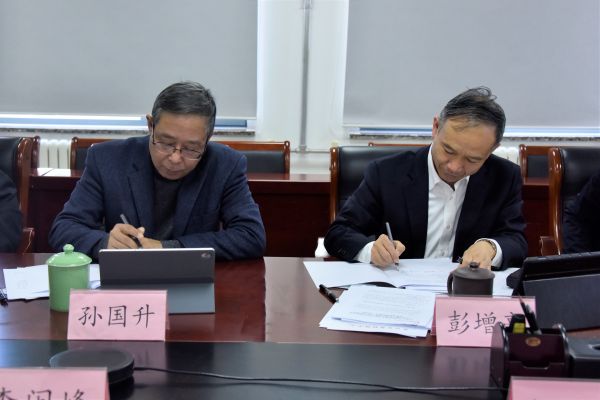 ��˾�ٿ����»ᡢ���»ἰ�ɶ���2022��Ȼ���