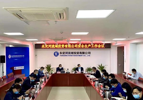 ��˾�ٿ���ȫ������������