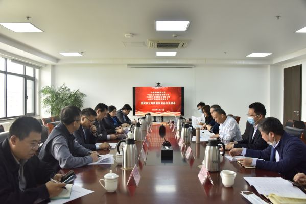 Τ�¹ٷ���վͶ�ʹ�˾������ҵ���н���̬�����ũ���ž�Τ�¹ٷ���վ����ũҵ��������չ������չ��̸����