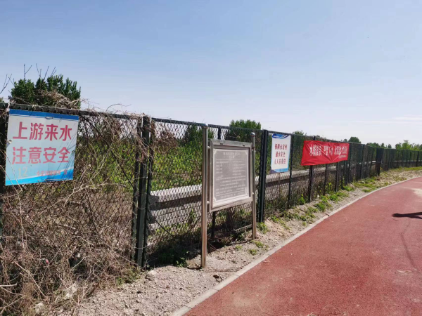 ��������̬��ˮ���� Τ�¹ٷ���վ5����ӭȫ��ͨˮ