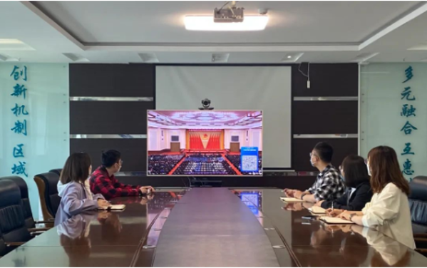 Τ�¹ٷ���վͶ�ʹ�˾��֯�Թ���ף�й��������������ų���100������