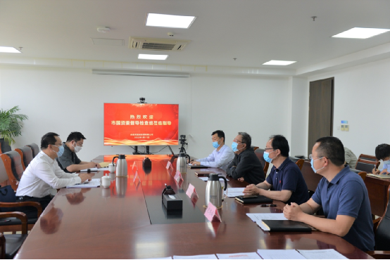 北京市国资委督导组到公司查抄领导工作