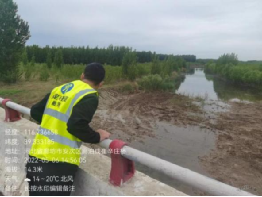 专班推动 亲昵协同 公司全力保险韦德官方网站2022年春季全线通水工作