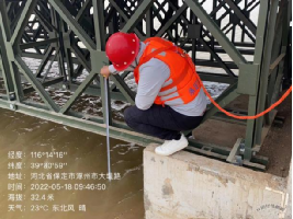 专班推动 亲昵协同 公司全力保险韦德官方网站2022年春季全线通水工作