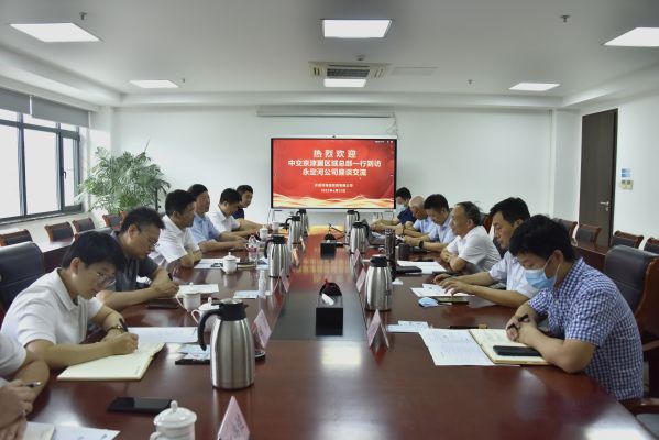 ��˾��Ҫ��������н����������ܲ����ܾ���������һ��