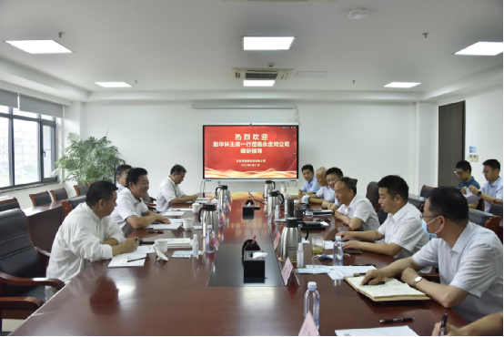 ��̬������ҵר����һ�е�Τ�¹ٷ���վͶ�ʹ�˾�������