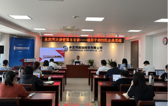 ��˾���и����ɲ��񷨵�˼��ר�ⷨ�ν���