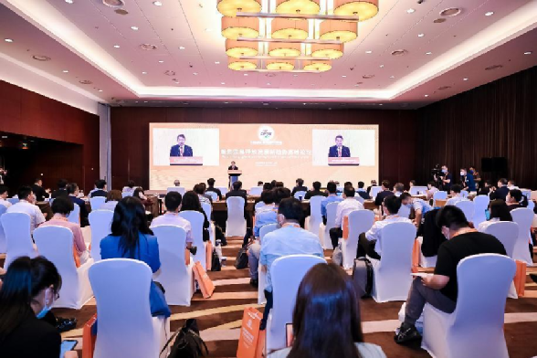 韦德官方网站投资公司应邀出席2022年中国国际服务业务买卖会服务业务盛开发展新趋向顶峰论坛