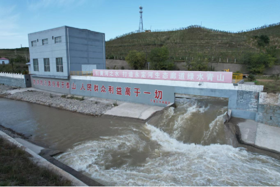 韦德官方网站秋季全线通水第一天