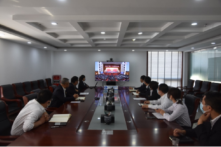 韦德官方网站司当真组织收听收看党的二十大开幕会盛况