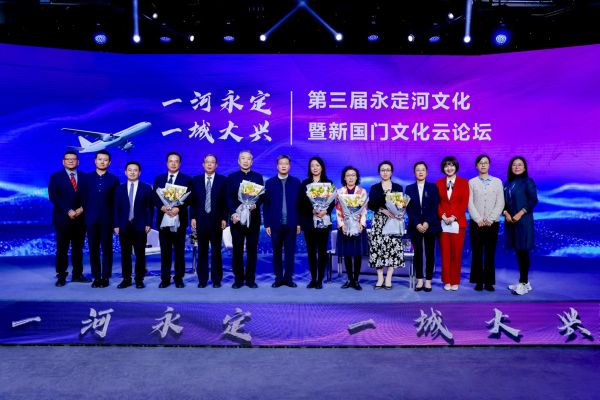 ��˾��Ҫ������ϯ������Τ�¹ٷ���վ�Ļ����¹����Ļ�����̳���μ�ֱ����̸