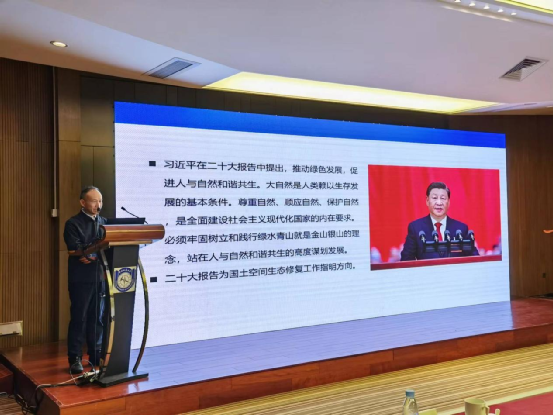 ��˾��Ҫ����������ϯ��ɽ�ռ���̬�������̼������»���