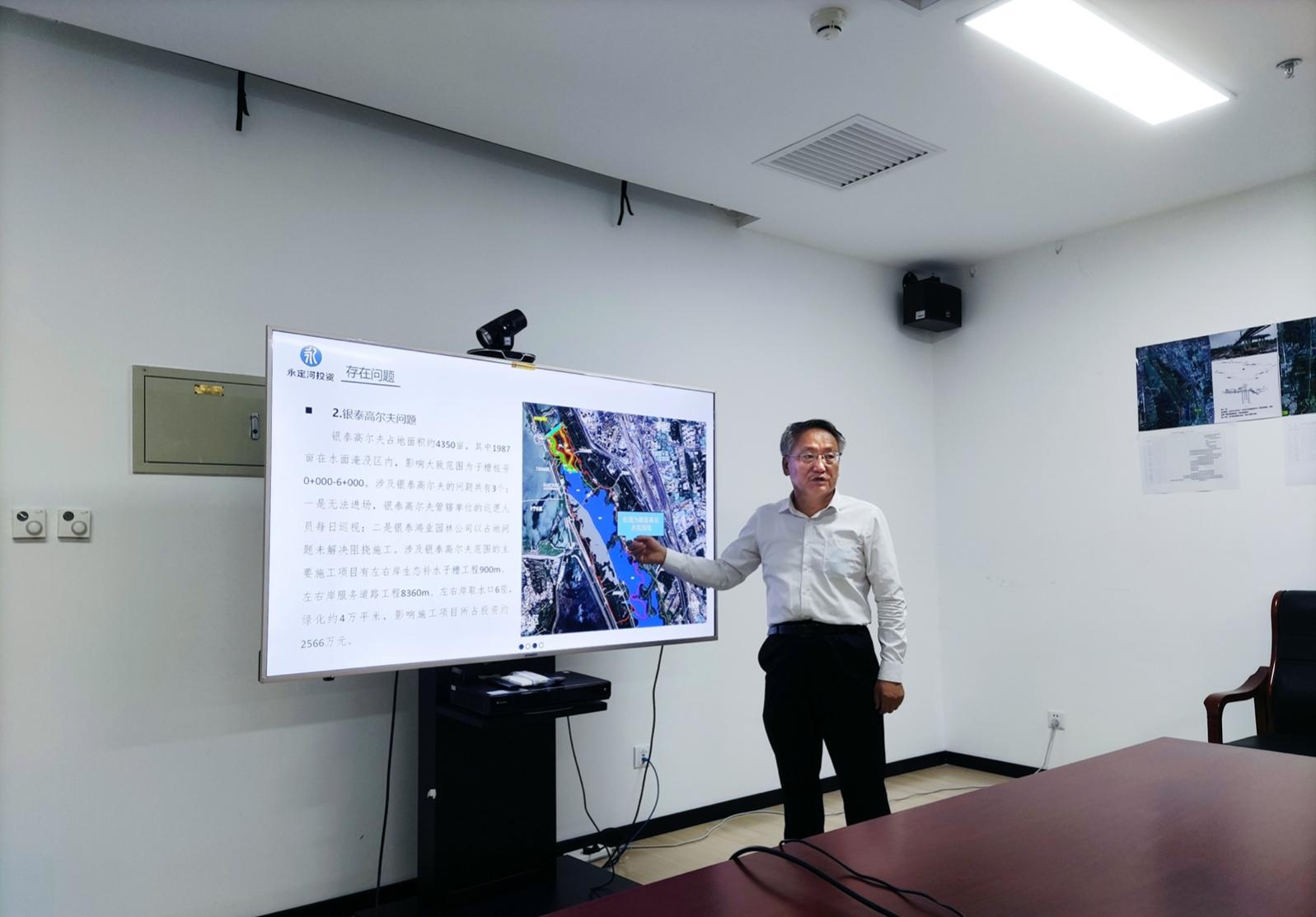 公司辅导查抄领导北京分公司在建项目