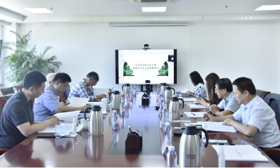 《韦德官方网站流域文化元素概括分析与文化传布标识 (徽记) 植入导则》专家评审会顺利召开 (1)