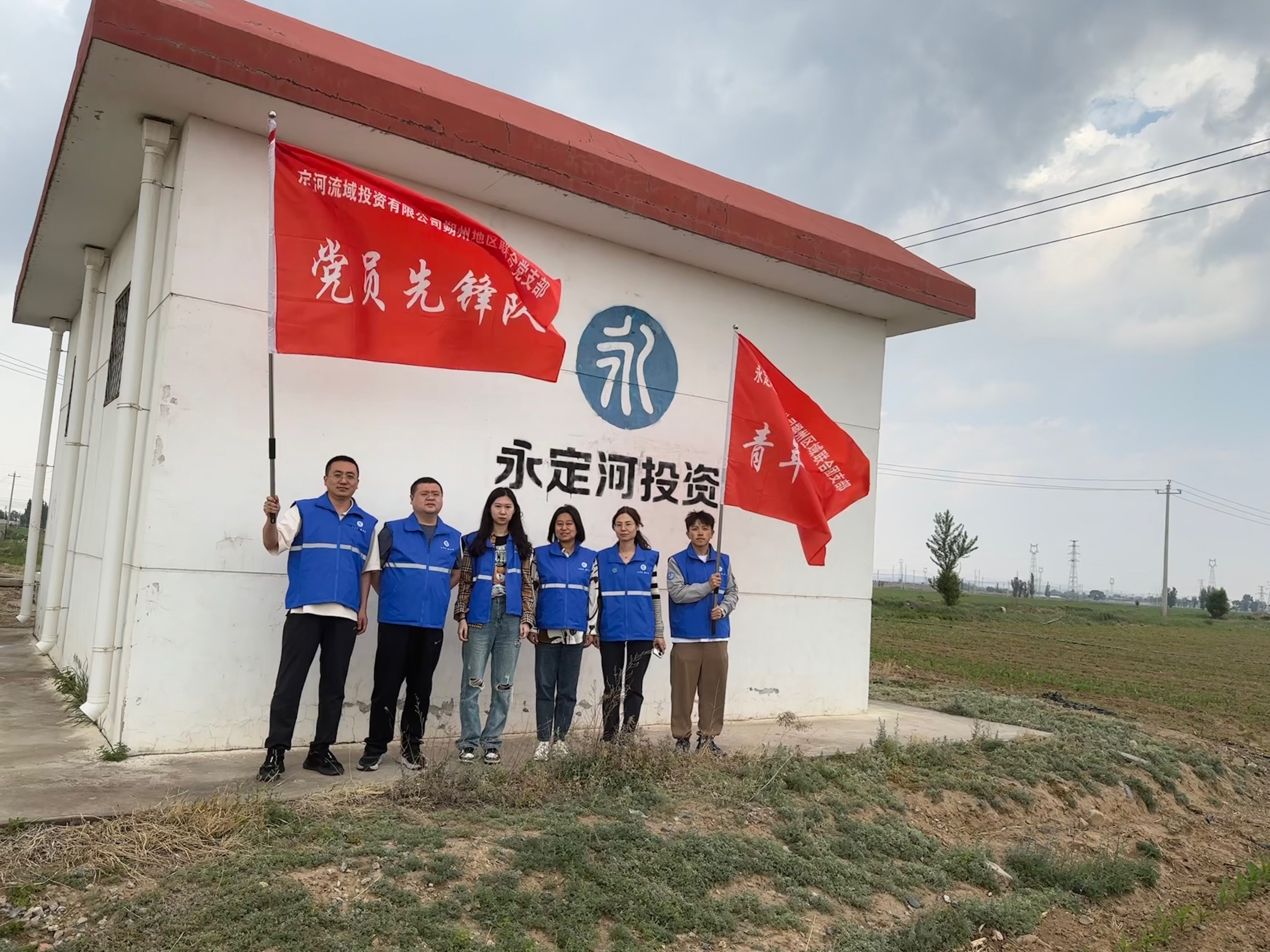 ��ʵ�ɵ����γ��ƶ���˾����������������չ��׳����������˾����֧����ʵ��չ�����᳹ϰ��ƽ��ʱ���й���ɫ�������˼���������