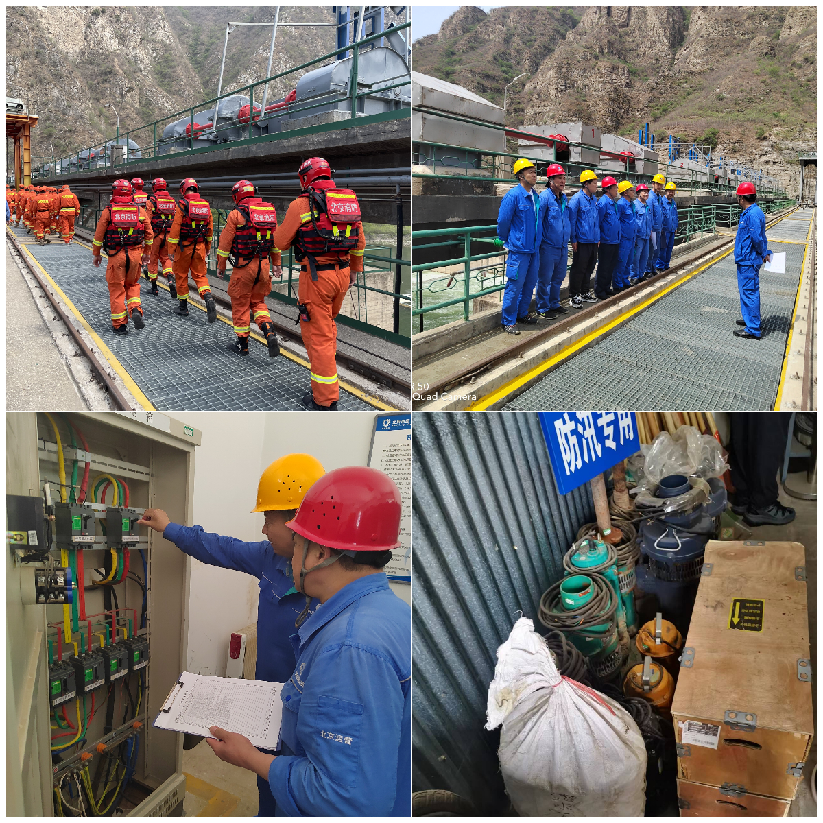 ������Ѵ��Τ�¹ٷ���վ����˾���˹�������������