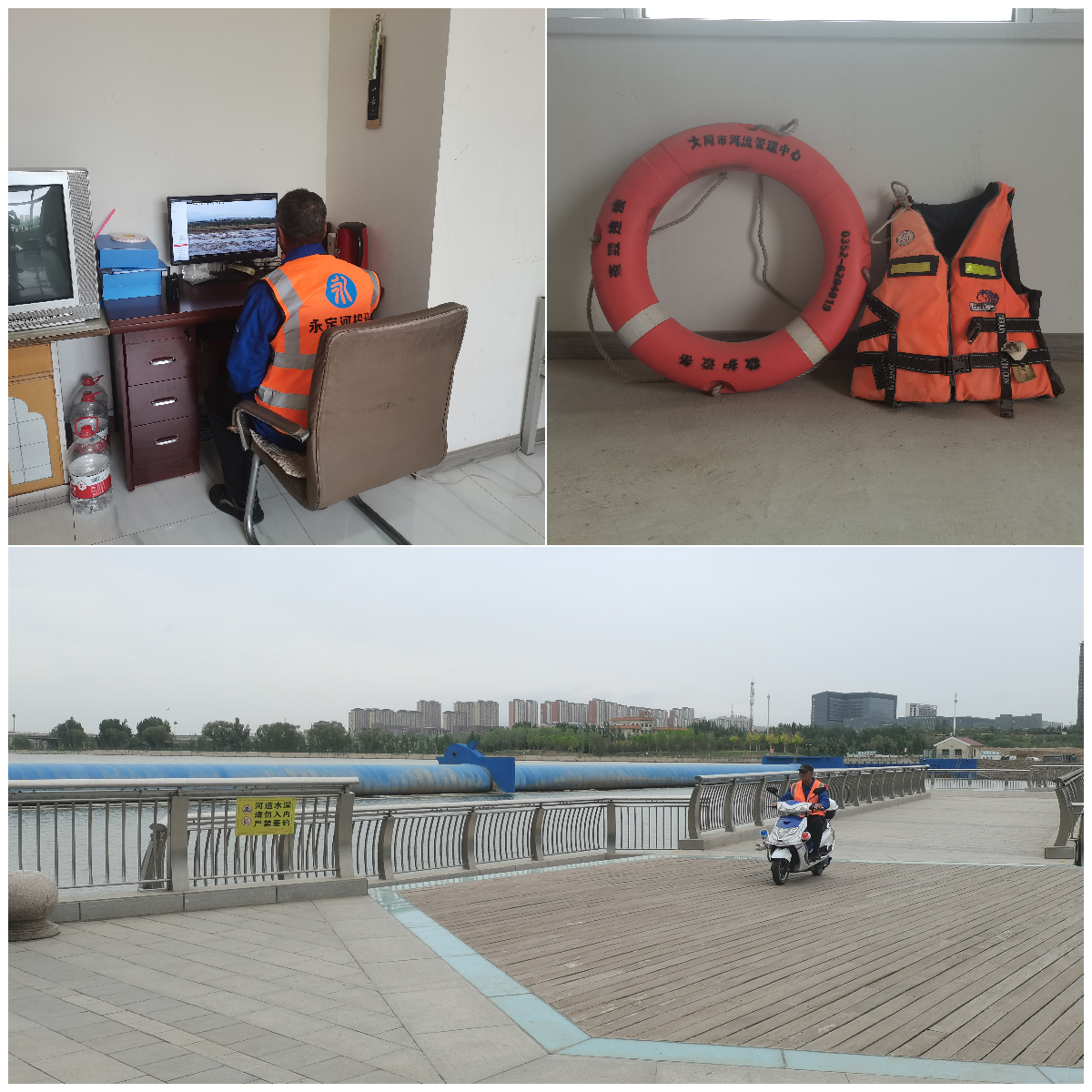 ������Ѵ��Τ�¹ٷ���վ����˾���˹�������������