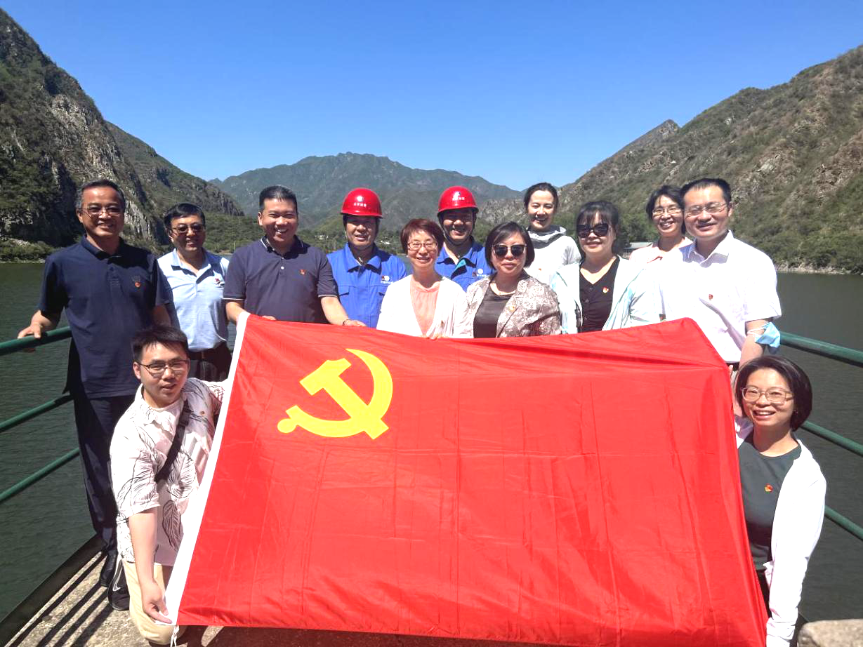 阐扬党建引领作用，助推韦德官方网站人才行列建设——公司总部第三党支部、北京地域结合党支部与北京市国资委企业人才处党支部结合发展党日活动