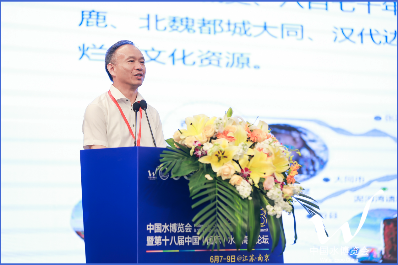 践杏装十六字”治水思路  推动韦德官方网站流域治理治理现代化—韦德官方网站流域公司参与第十八届中国水展览会暨中国（国际）水务顶峰论坛