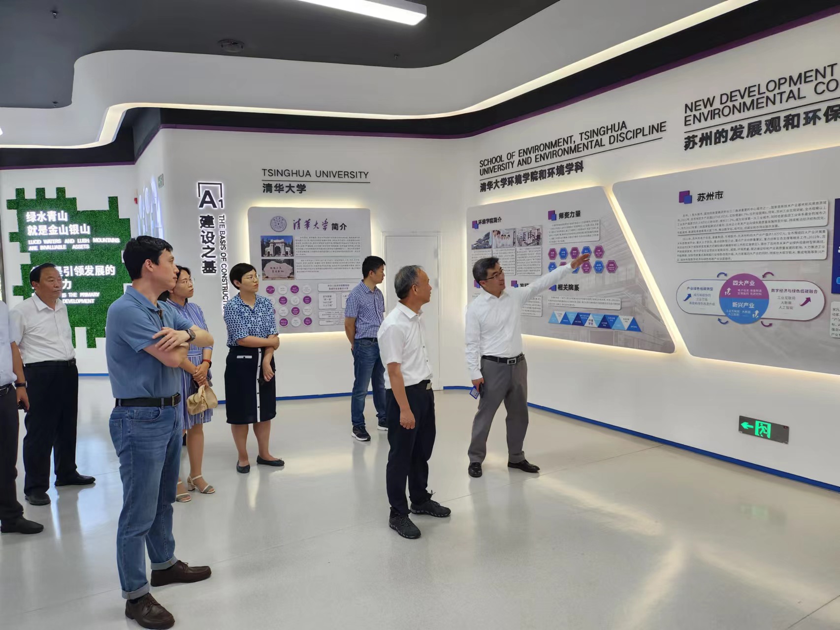 ��˾��Ҫ����һ�и����շ�չ��������