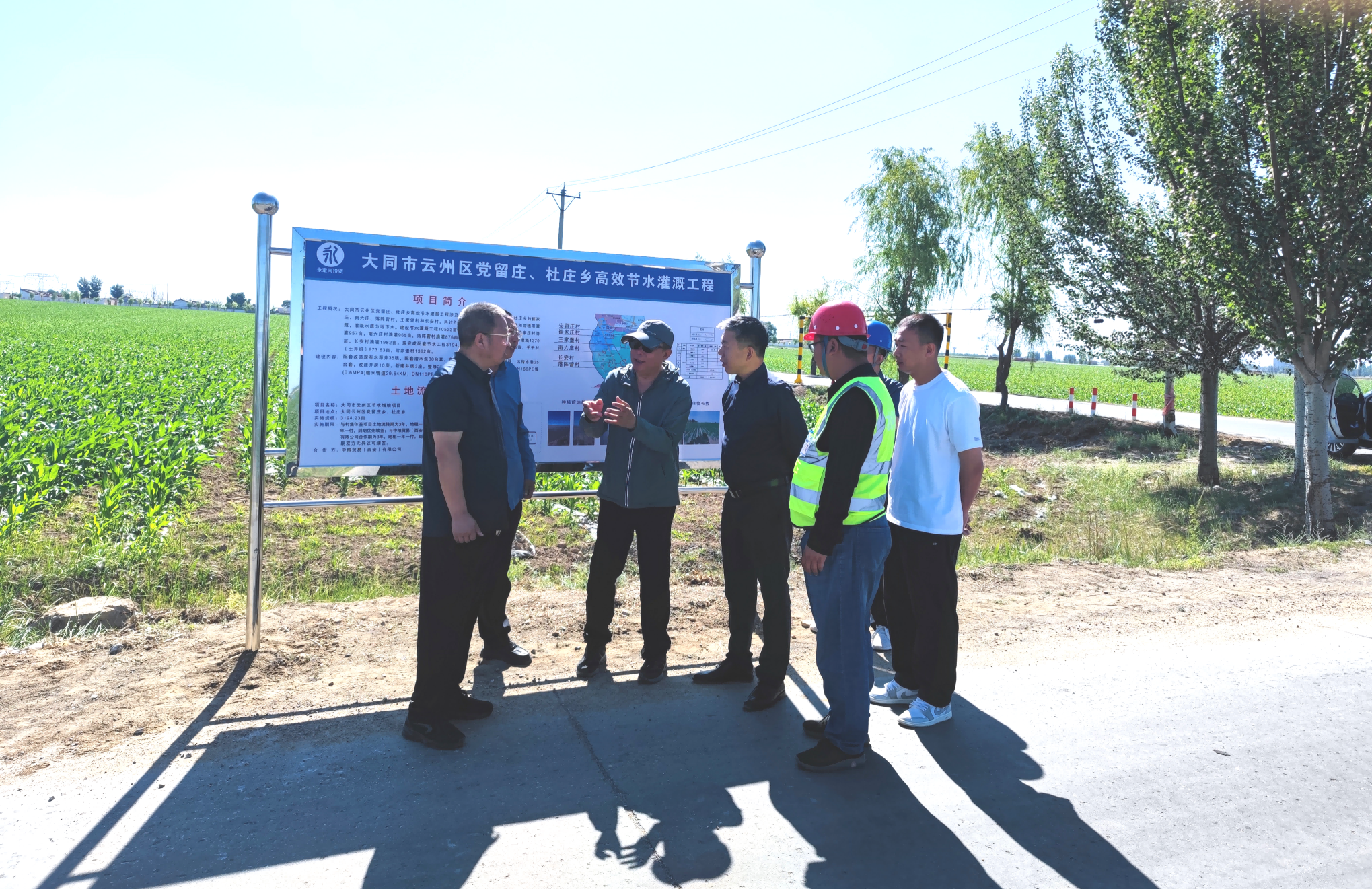 ��˾��Ҫ������Τ�¹ٷ���վ�������η�չ����