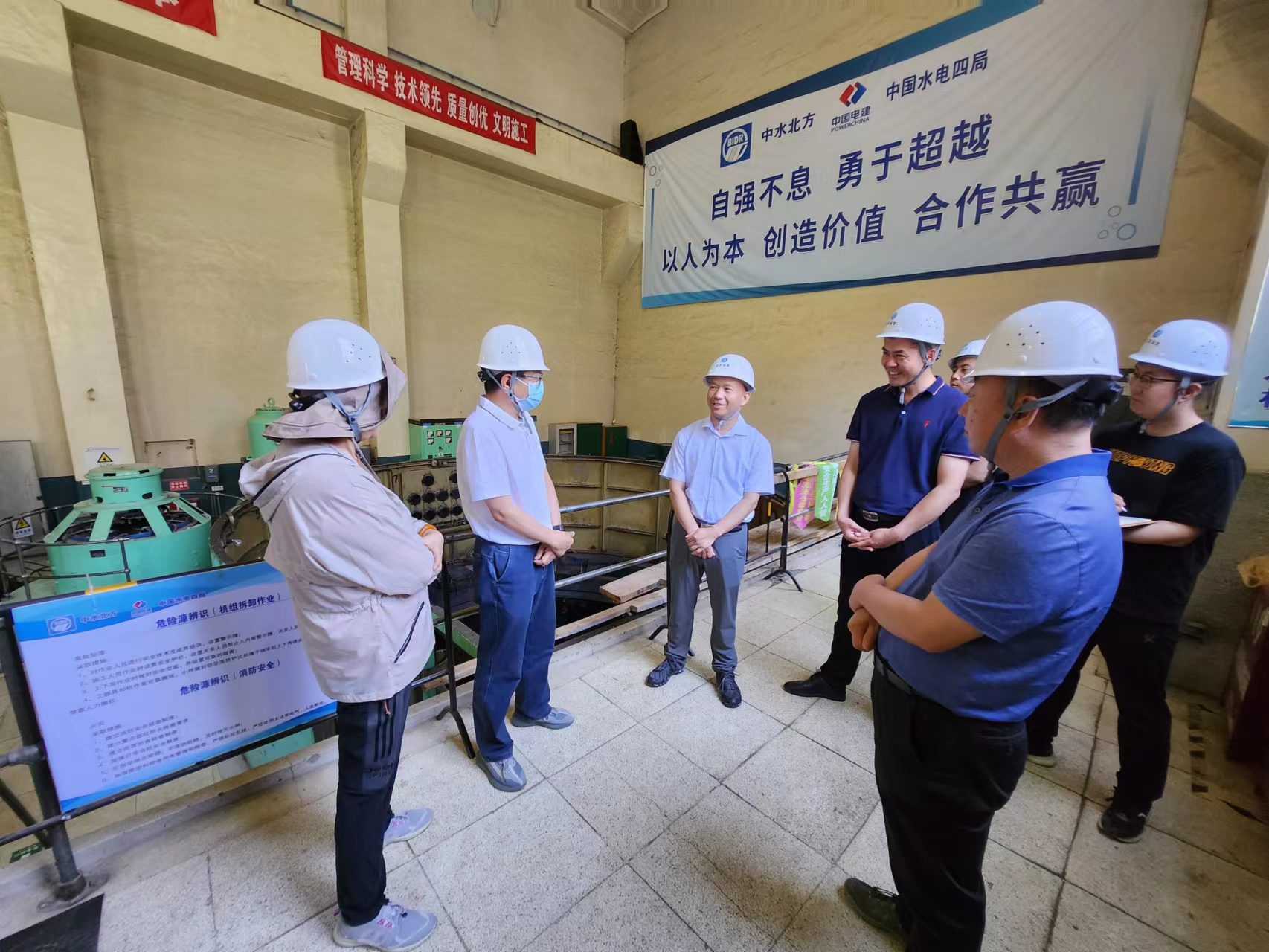 ��˾��Ҫ����һ�и�Τ�¹ٷ���վɽϿ�ε���