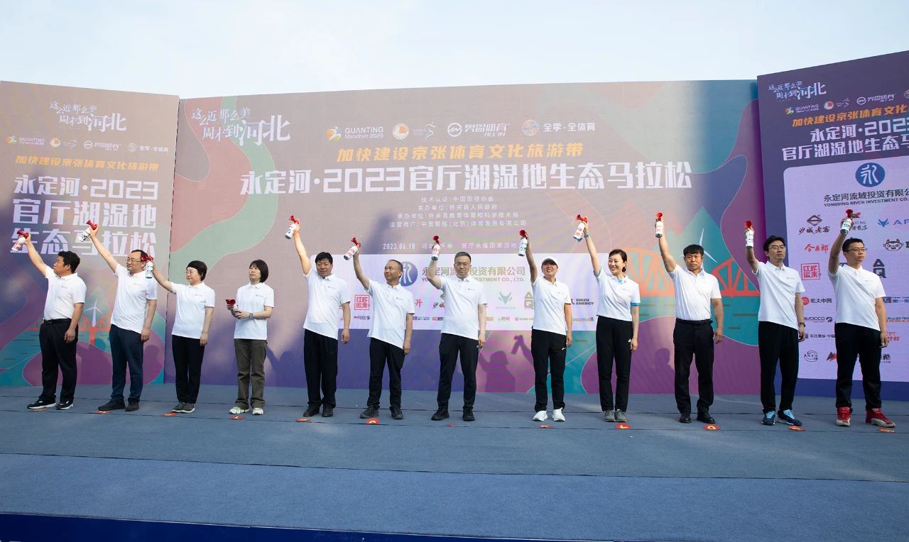 Τ�¹ٷ���վ��2023������ʪ����̬�����ɳɹ�����