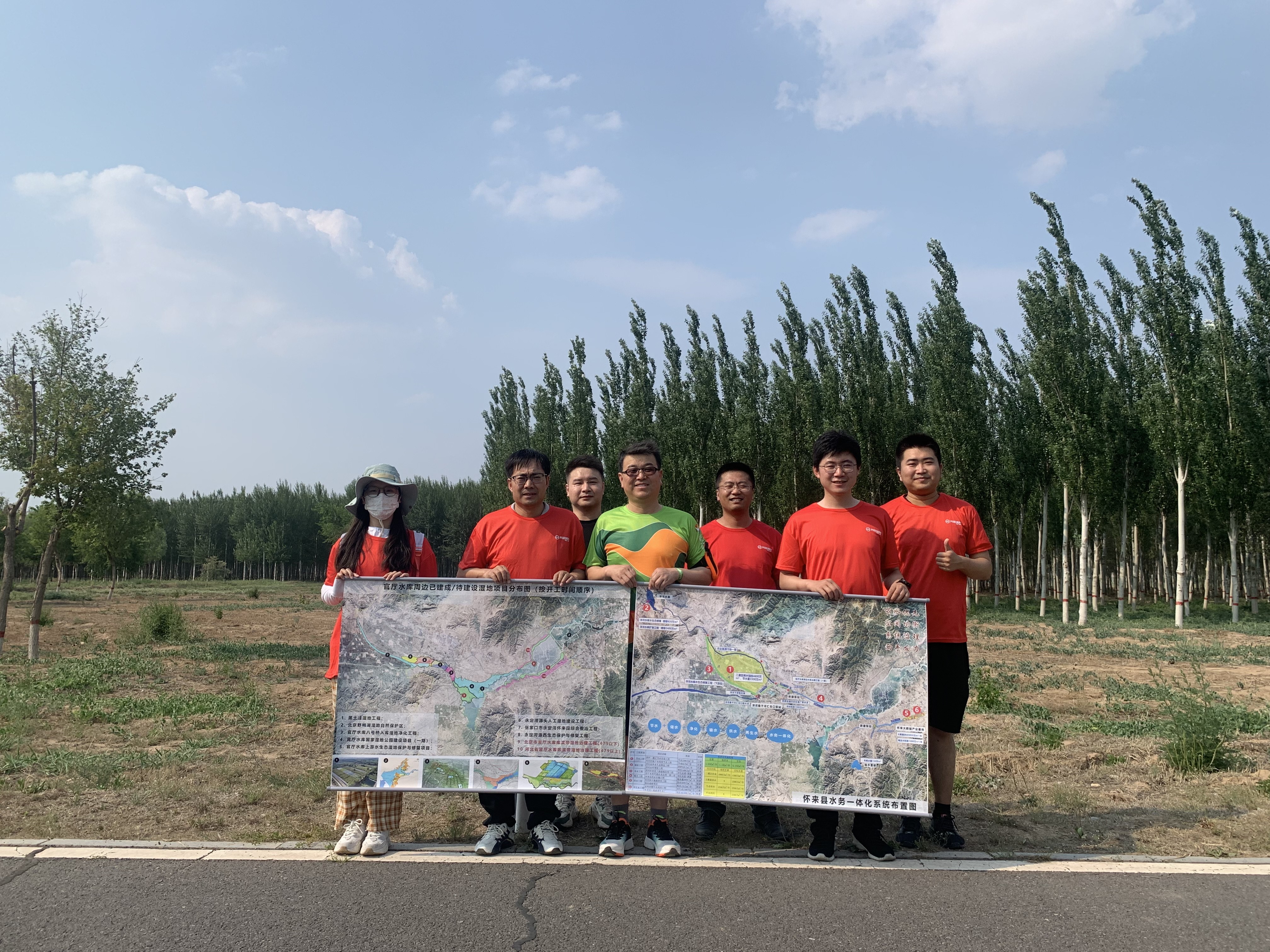 Τ�¹ٷ���վ��2023������ʪ����̬�����ɳɹ�����