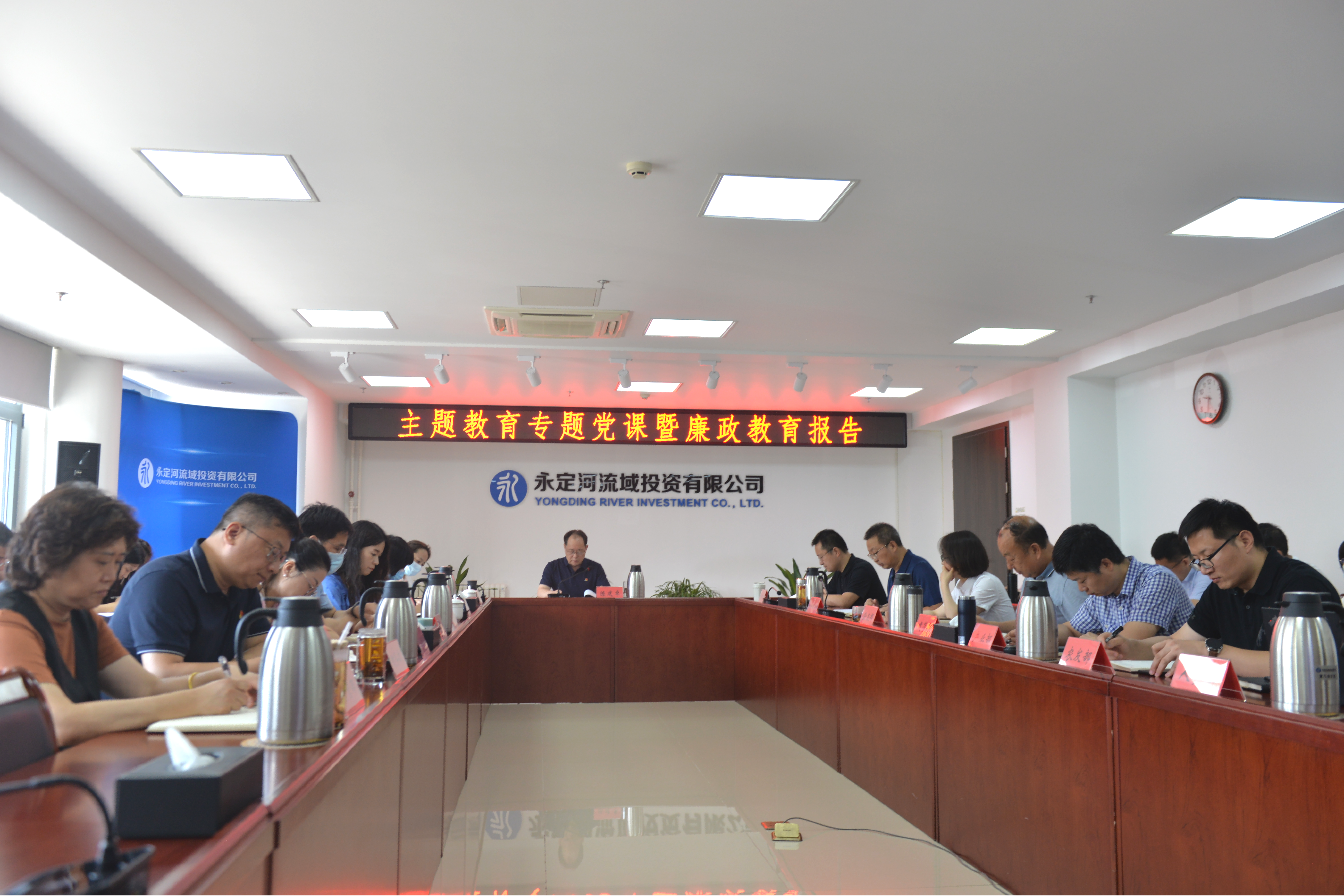 ��˾���������������ר�⵳�������������㱨