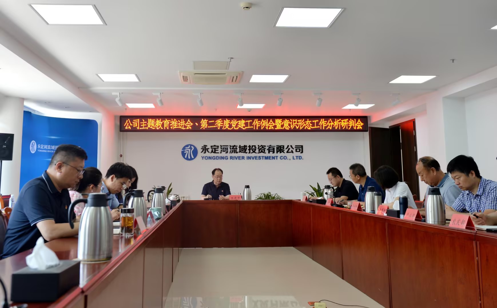 ��˾�ٿ���������ƶ��ᡢ�ڶ����ȵ���������������ʶ״̬�����������л�