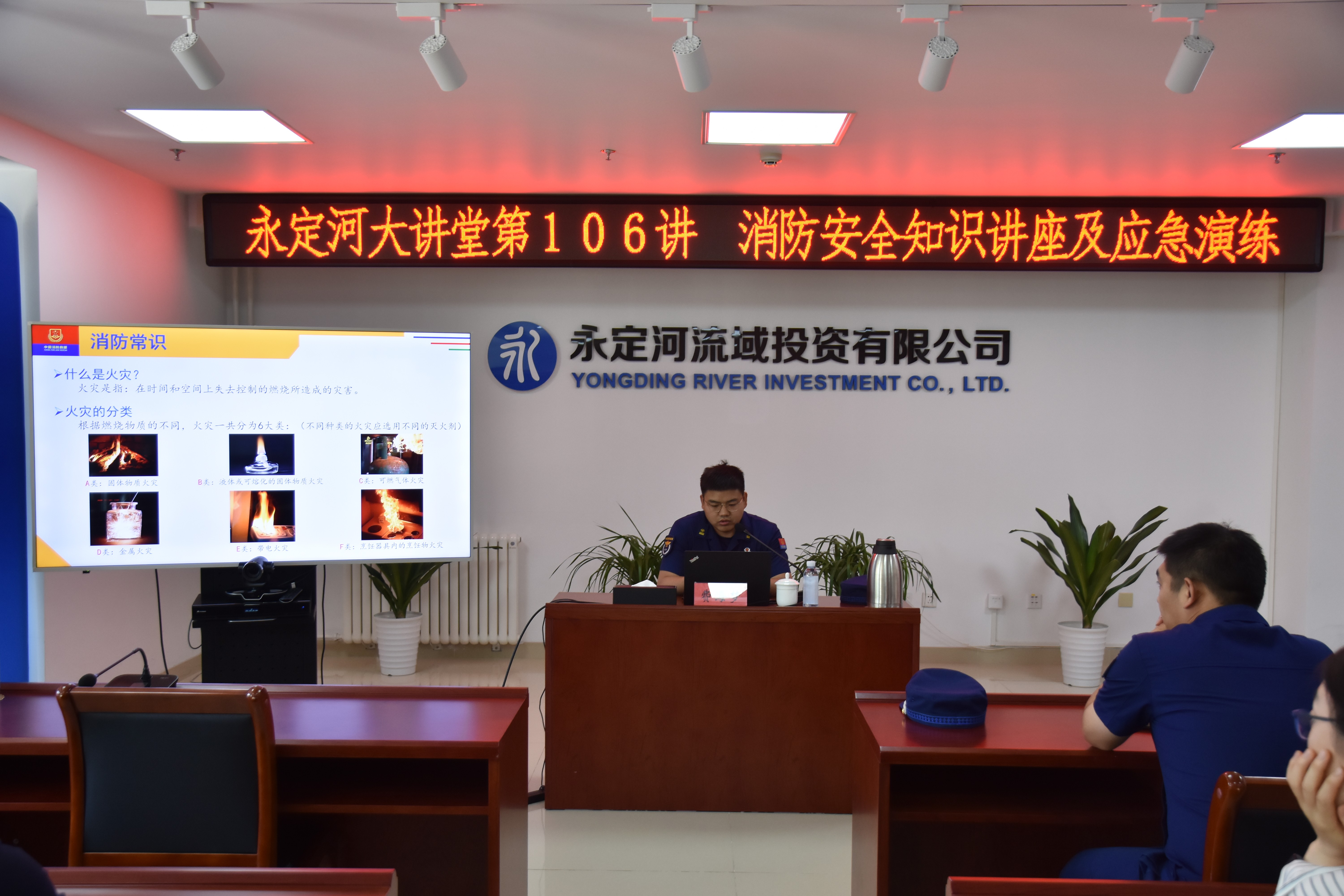 ��ȫ������ | ��չ����֪ʶ���� ���ΰ�ȫ��ǰ��