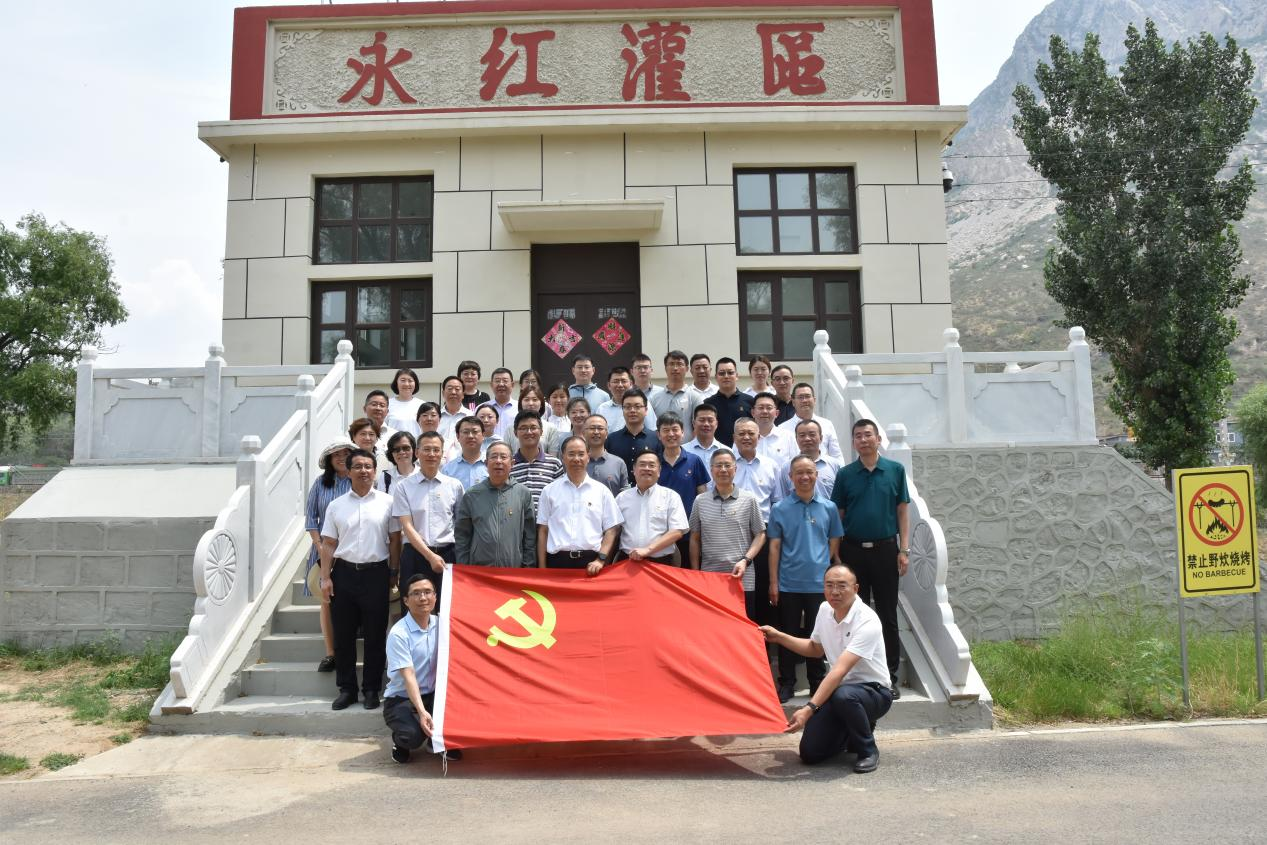 ��ѧ����ǿ���� ��ѧ��������������Τ�¹ٷ���վ����˾��ˮ����ũˮˮ��˾���й��������Ľ�Ϸ�չ���⵳�ջ