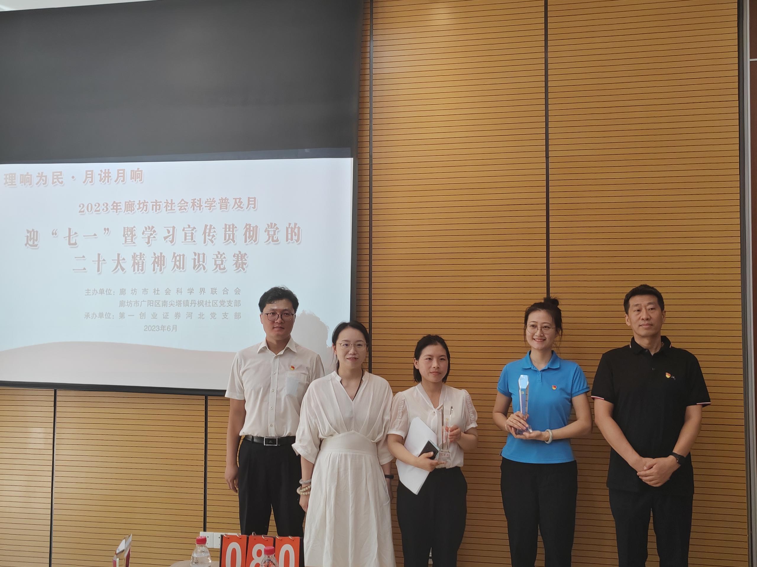 �ٷڵ����ϵ�֧�����������ٷ���װ����Ϊ�񡱵��������