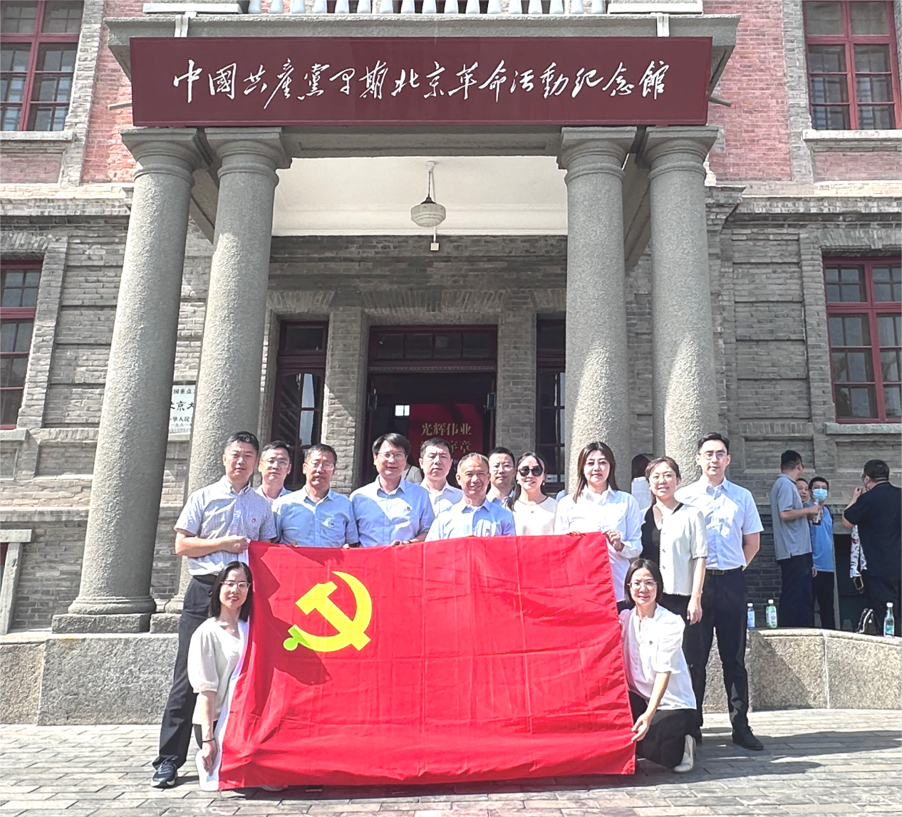 ����֪���س��� ���·ܽ���ʹ��--�ܲ����嵳֧���������¥��չ���⵳�ջ