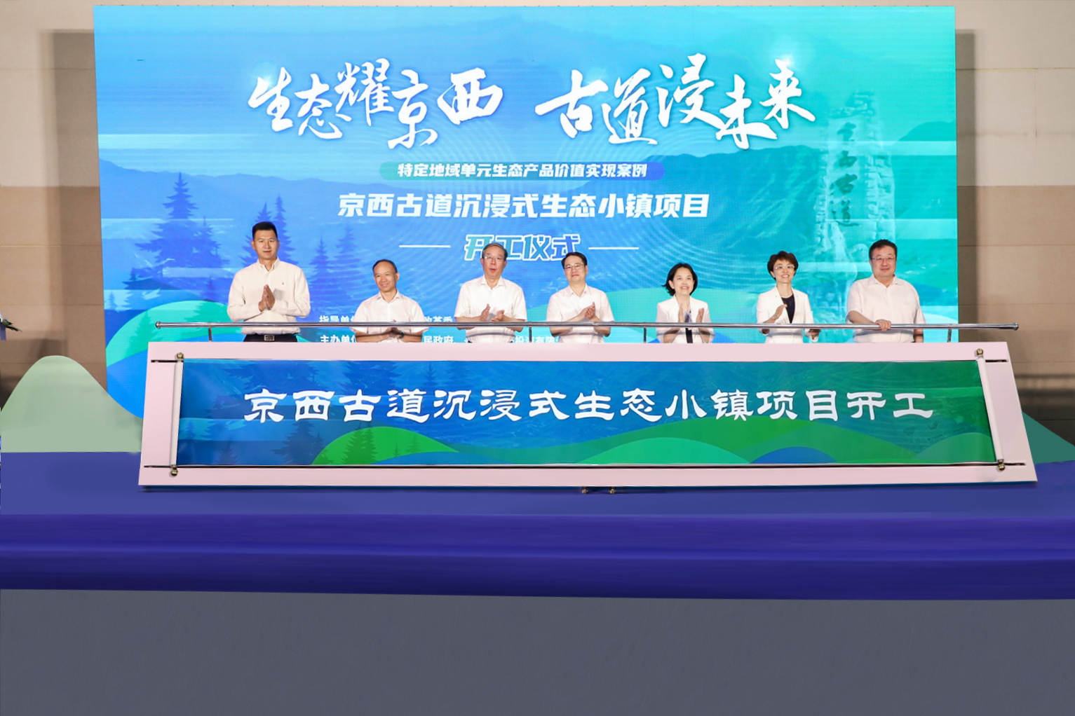 ������·����ʽ��̬������Ŀ������������ͷ������