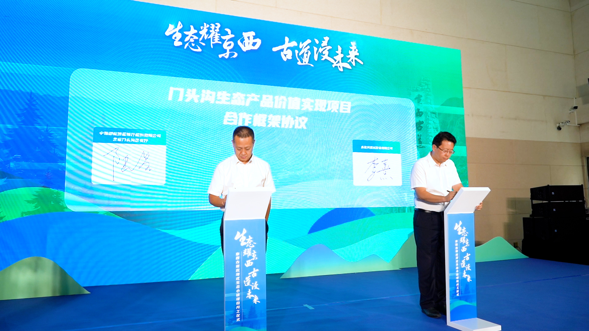 ������·����ʽ��̬������Ŀ������������ͷ������